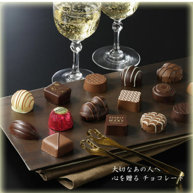 メリーチョコレート　スイートセレクション 食品/飲料/酒の食品(菓子/デザート)の商品写真