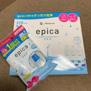 コンタクト洗浄液(日用品/生活雑貨)