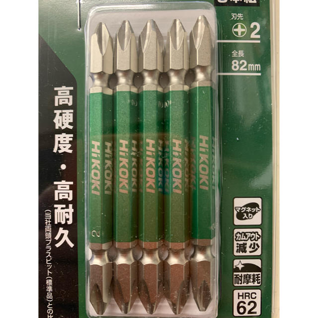 日立 - 新品未開封☆非売品+ビット5本組の通販 by chutomu's 日立 - 新品未開封☆非売品+ビット5本組の通販 by chutomu's
