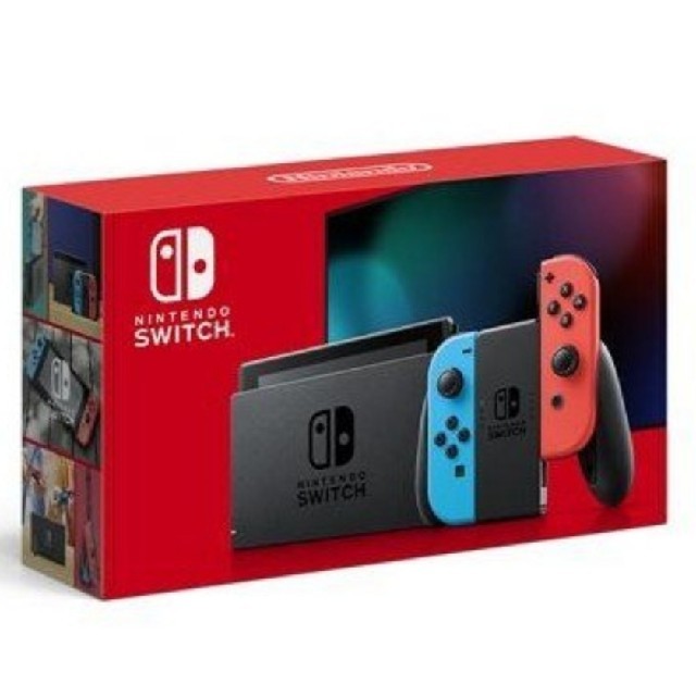 12個 ニンテンドースイッチ　本体