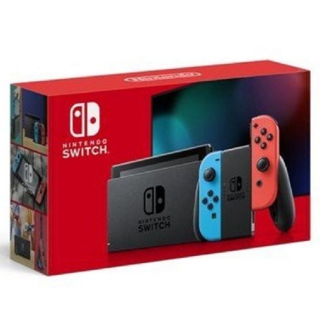 11個 ニンテンドースイッチ 本体