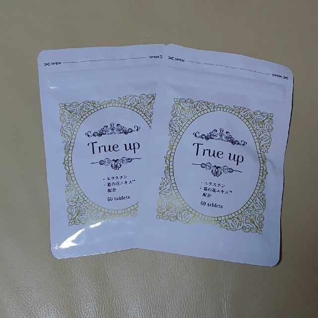 true up トゥルーアップ 2袋 新品 未開封 x3gDAufmKf