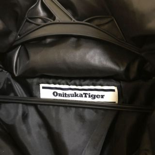 【超希少】Onitsuka Tiger震災復興15周年祈念ブルゾン