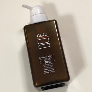 haru kurokamiスカルプ  400ml(シャンプー)