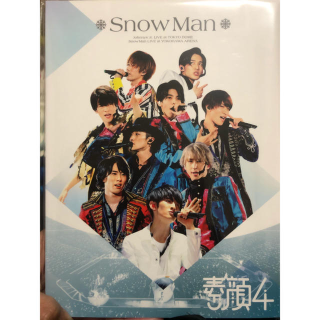 DVD/ブルーレイ素顔4  SnowMan盤