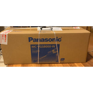 パナソニック(Panasonic)のパナソニック コードレススティッククリーナー【MC-VGS8000-W】ホワイト(掃除機)