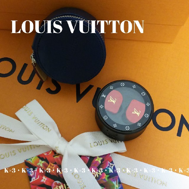 LOUIS VUITTON(ルイヴィトン)のLOUIS VUITTON レア/ワイヤレ スイヤホン スマホ/家電/カメラのオーディオ機器(ヘッドフォン/イヤフォン)の商品写真