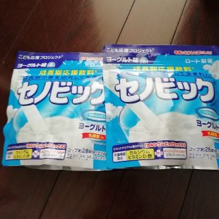 ロートセイヤク(ロート製薬)のセノビック　ヨーグルト味２袋（224g×2）ロート製薬　送料込み(その他)