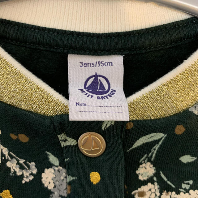 PETIT BATEAU(プチバトー)の新品★ プチバトー 花柄 プリント ジャケット 3A アウター カーキ ゴールド キッズ/ベビー/マタニティのキッズ服女の子用(90cm~)(ジャケット/上着)の商品写真