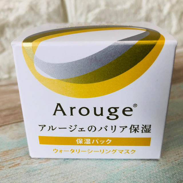 Arouge(アルージェ)のアルージェ◆保湿パック ウォータリーシーリングマスク 新品 コスメ/美容のスキンケア/基礎化粧品(フェイスクリーム)の商品写真