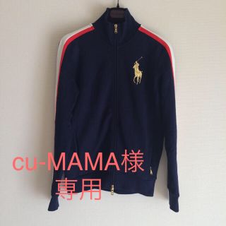 ラルフローレン(Ralph Lauren)のラルフローレンゴルフ (パーカー)