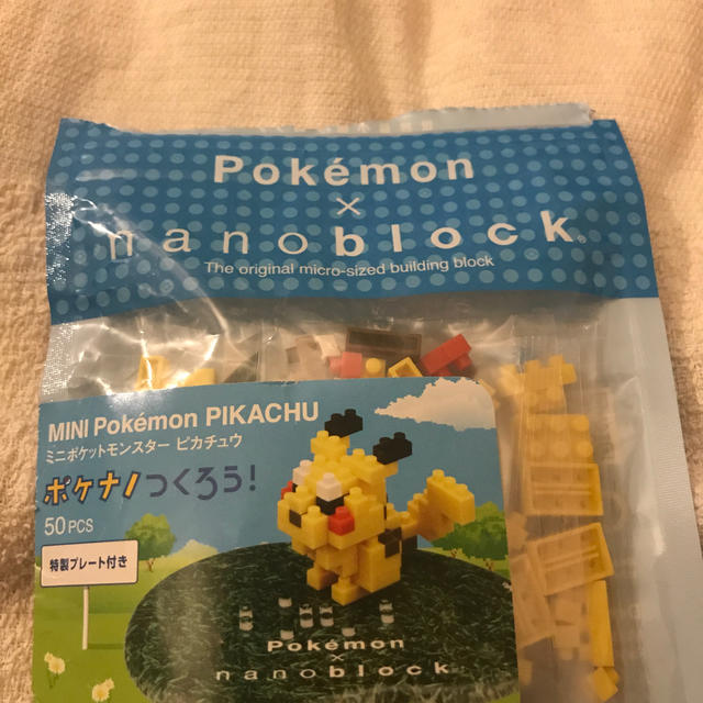 ポケモン(ポケモン)のポケモン ナノブロック キッズ/ベビー/マタニティのおもちゃ(積み木/ブロック)の商品写真