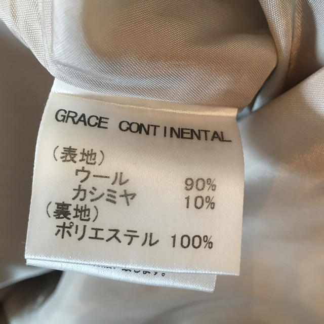 GRACE CONTINENTAL(グレースコンチネンタル)のグレースコンチネンタル  ダイアグラム  ワンピース ウール カシミヤ レディースのワンピース(ひざ丈ワンピース)の商品写真