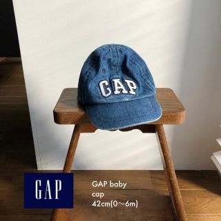 ベビーギャップ(babyGAP)のGAP baby 42(帽子)