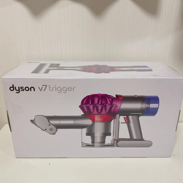 Dyson V7 trigger 新品未使用