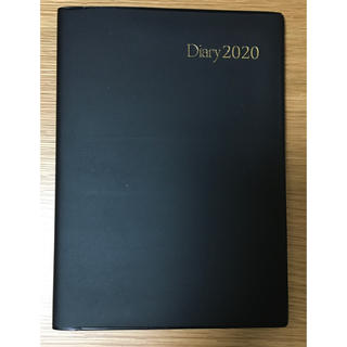 コクヨ(コクヨ)のKOKUYO ビジネス手帳 2020(手帳)