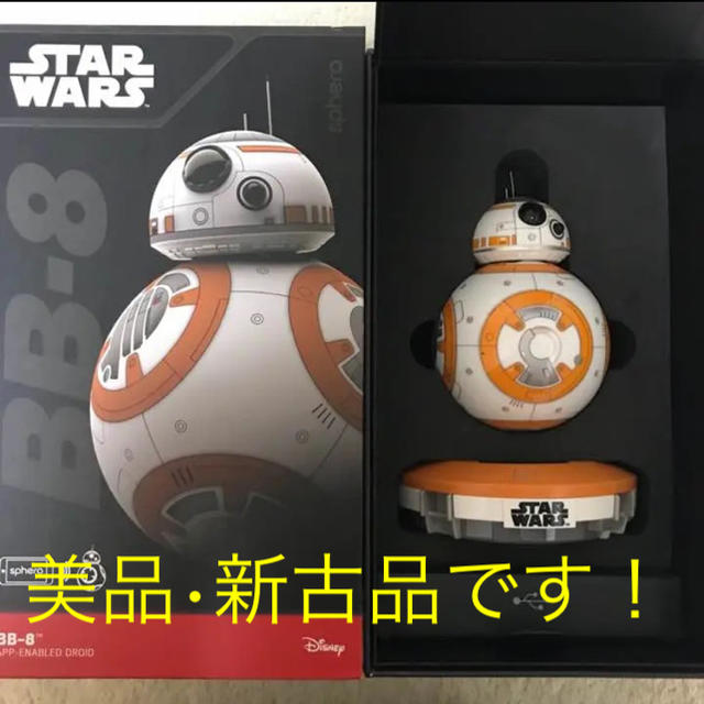 Disney(ディズニー)の【Ayako様専用】bb-8 エンタメ/ホビーのおもちゃ/ぬいぐるみ(ホビーラジコン)の商品写真