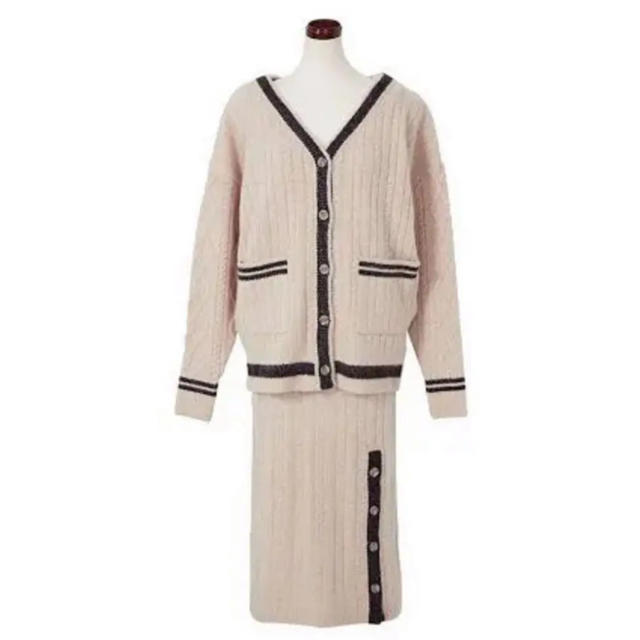 herlipto two-piece-