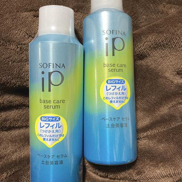 アウトレット売上 SOFINA iP BIGサイズレフィル 2本セット