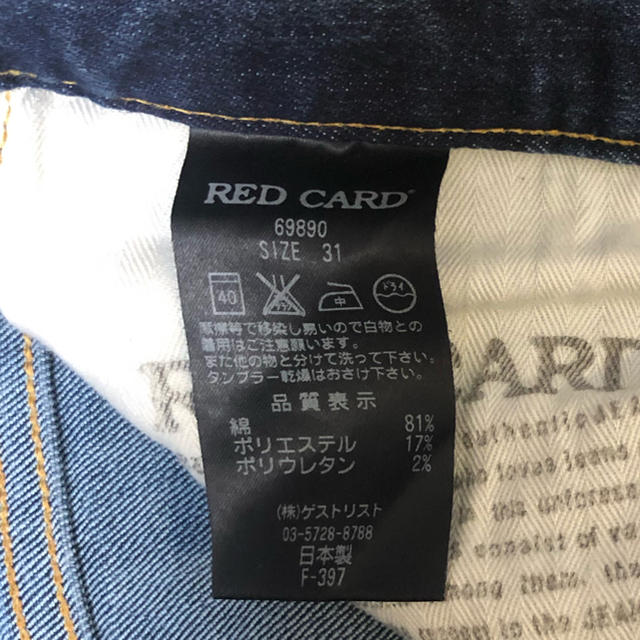 RED CARD JEANS メンズのパンツ(デニム/ジーンズ)の商品写真