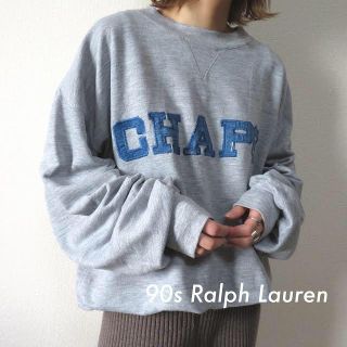 ポロラルフローレン(POLO RALPH LAUREN)の90s チャップス ラルフローレン 刺繍ロゴ スウェット トレーナー 古着(トレーナー/スウェット)