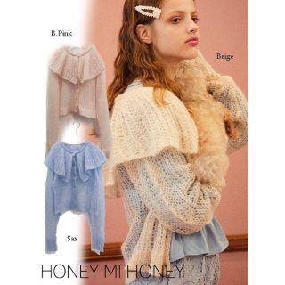 ハニーミーハニー(Honey mi Honey)の新品タグ付き♡今季♪モヘアニットカーディガン(カーディガン)