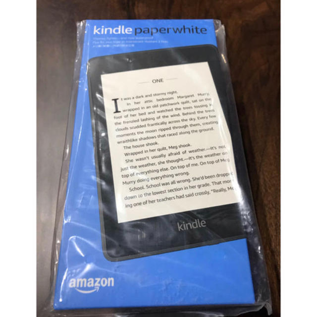 Kindle Paperwhite 2018 wifi 8GB 広告つき