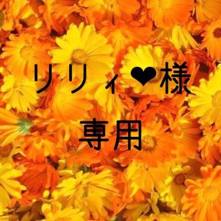 リリィ❤︎様専用  お米　令和元年　愛媛県産ミルキークイーン　玄米　30㎏(米/穀物)