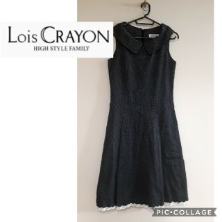 ロイスクレヨン(Lois CRAYON)のロイスクレヨン♡ワンピース(ひざ丈ワンピース)