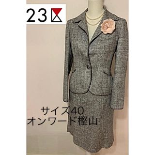 ニジュウサンク(23区)の美品！23区 スーツ サイズ40 ラメ入り 卒業式 シルク混 L スカート(スーツ)