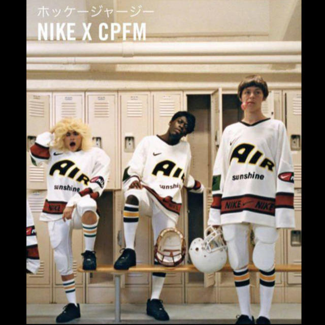 NIKE CPFM nrg mo ホッケージャージM納品書おつけします◎2