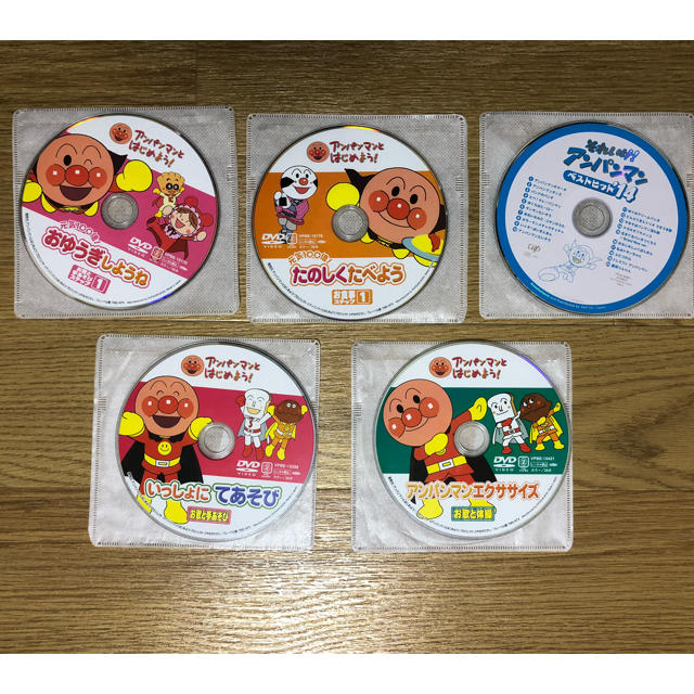 アンパンマン(アンパンマン)のアンパンマンDVD＆CD エンタメ/ホビーのDVD/ブルーレイ(キッズ/ファミリー)の商品写真