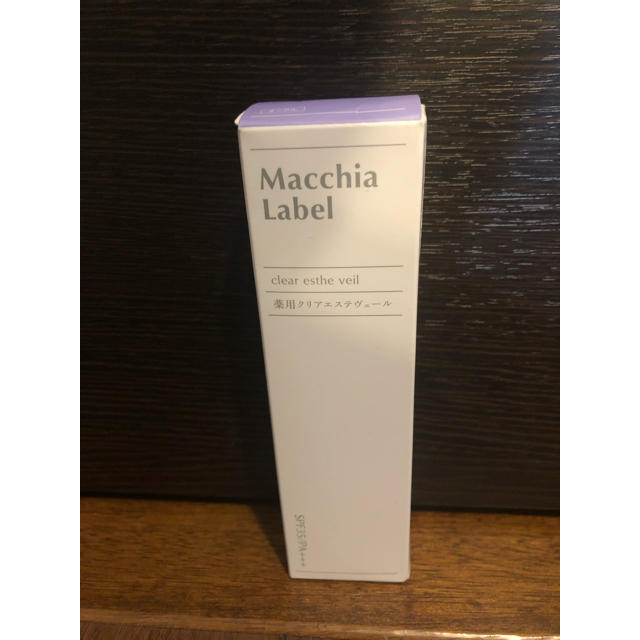Macchia Label(マキアレイベル)のマキアレイベル  薬用クリアエステヴェール  オークル 25ml コスメ/美容のベースメイク/化粧品(ファンデーション)の商品写真