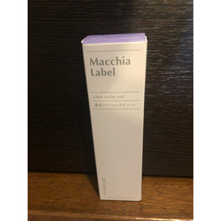 マキアレイベル(Macchia Label)のマキアレイベル  薬用クリアエステヴェール  オークル 25ml(ファンデーション)