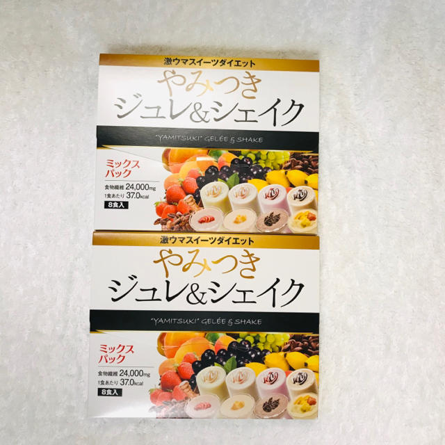 やみつき ジュレ & シェイク 16袋 (2箱分) ミックスパック コスメ/美容のダイエット(ダイエット食品)の商品写真