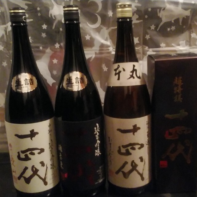 値引 「tomoko枠」十四代4本セット「純米吟醸酒未来」「本丸」「超特撰