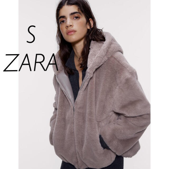 Nostro Impavido Hong Kong Zara ファー ジャケット Donatore Convertire Santo Nostro Impavido Hong Kong Zara ファー ジャケット Donatore Convertire Santo