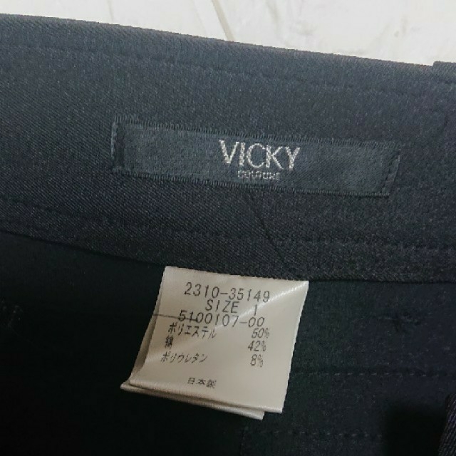 VICKY(ビッキー)の★新品未使用★ VICKY パンツ レディースのパンツ(カジュアルパンツ)の商品写真