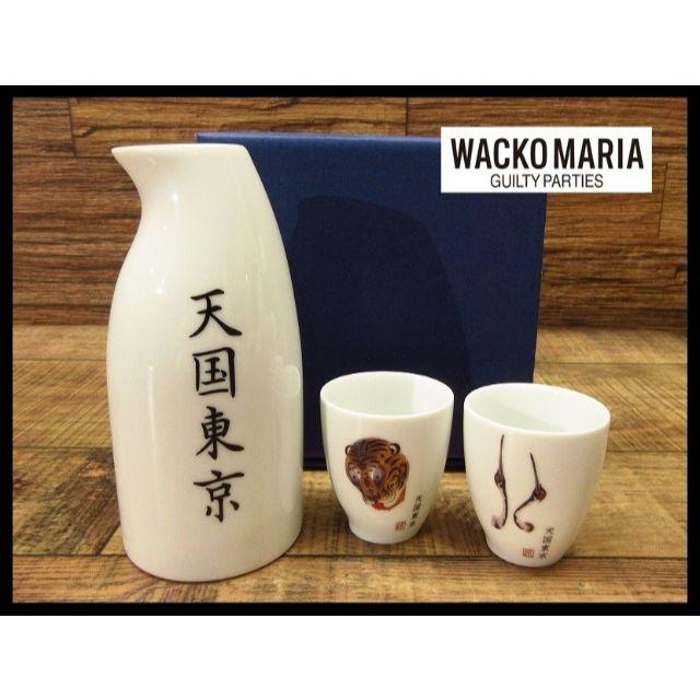 WACKO MARIA(ワコマリア)の新品 ワコマリア 16AW 白山陶器 別注 天国東京 虎 鶴 酒器セット インテリア/住まい/日用品のキッチン/食器(アルコールグッズ)の商品写真