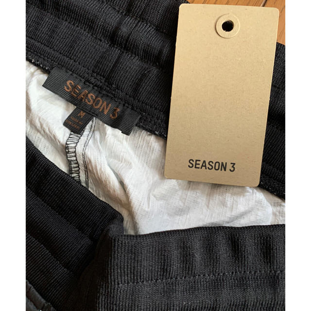 yeezy season3 pants