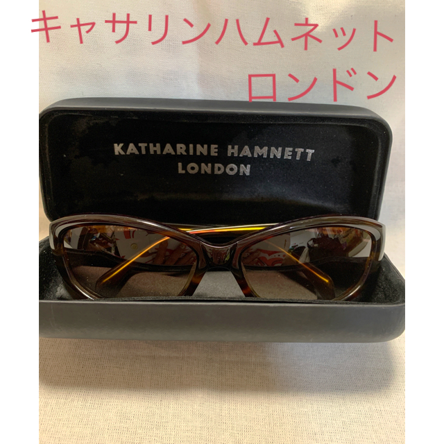 KATHARINE HAMNETT LONDONサングラス | www.pastificiomaiella.com