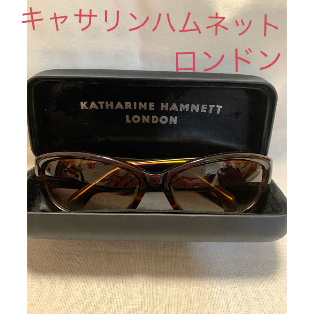 KATHARINE HAMNETT(キャサリンハムネット)のKATHARINE  HAMNETT  LONDONサングラス メンズのファッション小物(サングラス/メガネ)の商品写真