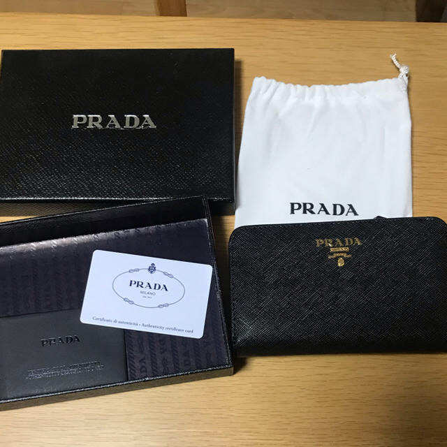 PRADA プラダ  財布 1