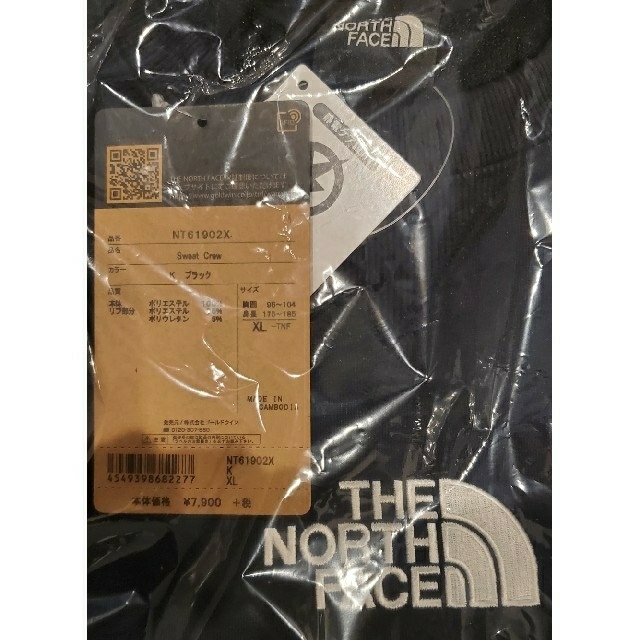 THE NORTH FACE(ザノースフェイス)のタム様専用 メンズのトップス(スウェット)の商品写真