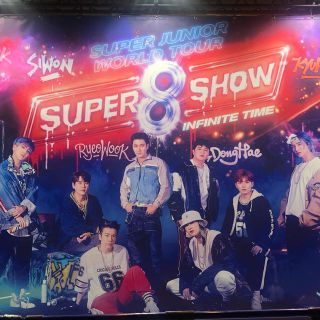 スーパージュニア(SUPER JUNIOR)のりぃちゃん専用(アイドルグッズ)