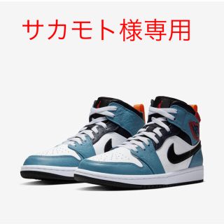 ナイキ(NIKE)のFacetasm Air Jordan 1 MID SB FRLS APLA(スニーカー)