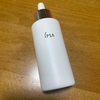 イプサ(IPSA)のIPSA 美白美容液 空ボトル(容器)