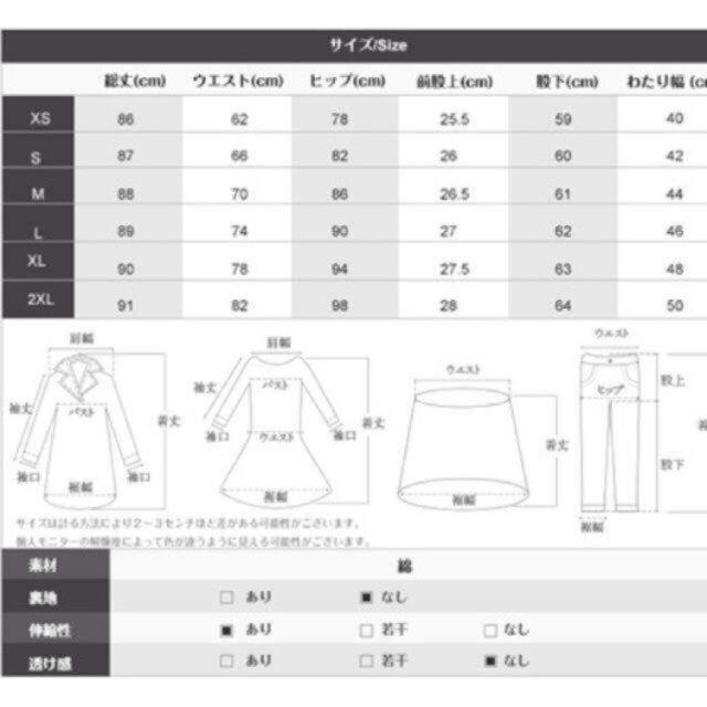 dholic(ディーホリック)のダメージジーンズ レディースのパンツ(デニム/ジーンズ)の商品写真