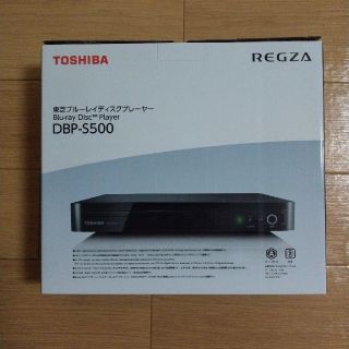 トウシバ(東芝)の(未使用)東芝ブルーレイディスクプレーヤー(ブルーレイプレイヤー)