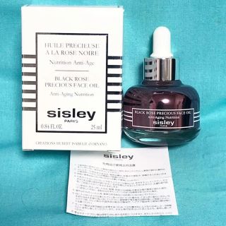 シスレー(Sisley)の伊勢丹購入 新品未使用 シスレー ブラックローズ プレシャスオイル 国内正規品(美容液)